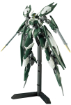 HG Mobile Suit Gundam Orphans Reginrayz Julia skaala plastmassmudel Iron-Blooded 1/144 v&auml;rvikoodiga black