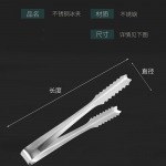 3D-kassi j&auml;&auml;kuubikuvorm lehtri silikooniga 4 &otilde;&otilde;nsusega alust viskiveini kokteilivalmistaja &scaron;okolaadivormi jaoks