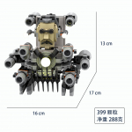 Titan Tv Man plokid M&auml;nguasjad Titan Tvman Upgrade Ehitusplokid Titan Clockman Upgrade Plokid G-man Titan Drillman Klotside komplekt