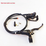 XOD elektrijalgratta v&auml;ljal&uuml;litatav &otilde;liketaspidur koos 2-PIN veekindla pistikuga