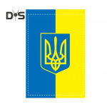 12 x 18 Ukraina lipp Kahepoolne Isamaaline Ukraina Riiklik Rippkaunistus V&auml;ljas rippuv &otilde;uem&auml;rk aia r&otilde;du seinakaunistuseks B