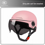 3C sertifitseeritud kerge elektriratta kiiver meestele ja naistele - suvine p&auml;ikesekaitse, poolkiiver 3C New National Standard