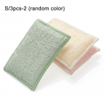 K&ouml;&ouml;k &Otilde;livaba kahepoolne majapidamises kasutatava bambusest kiust k&auml;snaga k&uuml;&uuml;rimislapp korduvkasutatav n&otilde;udepesulapp S-3pcs-2 (random color)