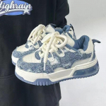 FASHION SHOES Meeste hingavad sporditossud Sportlikud jooksujalatsid naiste v&auml;litennise j&otilde;usaali treener 35