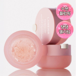 Laneige Bouncy & Firm Lip Treatment 12g ORIGINAL STORE