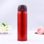 304 Roostevaba terasest nutikas termostass: Kaasaskantav, h&uuml;pikkaanega spordiveepudel 400ml