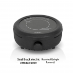 Suure v&otilde;imsusega elektriline keraamiline pliit: Smart Touch mitmefunktsiooniline teekeetja 5000+ Units