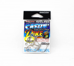 Decoy Single 33 Castin Pike Lure konks, suurus 1 (3094)
