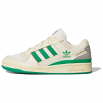 Adidas Forum Low CL kreemjas valge roheline unisex tossud JI3272 36⅔