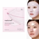 Some By Mi Beta Panthenol Repair Daily Mask 30ea + RANDOM GIFT
