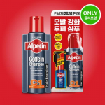Alpecin Kofeiini&scaron;ampoon C1 375ml Eripakkumine (+Vedelik 75ml+Pump)