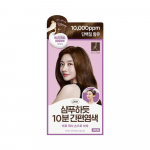 Easy dyeing in 10 minutes, like ELASTINE shampoo, 4 times, 3 colors (for gray hair dyeing) Simple dyeing, light brown (4 servings)