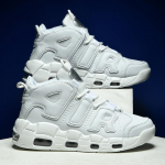 V&auml;liskaubanduse plahvatus Pippen Air suuruses korvpallijalatsid k&otilde;rge s&auml;&auml;rega vabaaja meeste ja naiste &otilde;hkpadjaga noorte spordijalatsid tossud 39 valge