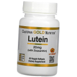 Luteiin koos zeaksantiiniga, Lutein 20 koos zeaksantiiniga, California Gold Nutrition (72427008) 60vsoftgels