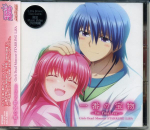 CD GIRLS DEAD MONSTER ESITAB LISA - Ichiban No Takaramono (parim Treasur KSLA0065 Key Sounds Labe 2010 Jaapan ObiPop Kasutatud