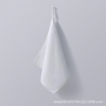 Coffee Bar Waffle Microfiber Cleaning Cloth, Absorbent Non shedding 30x30cm valge