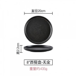 &Otilde;htus&ouml;&ouml;gi toiduvalmistamiskausid Keraamiline taldrik Pasta Steigi taldrik Hotelli Restorani S&ouml;&ouml;giriistad &Uuml;mmargune Portselan Salati Puuviljavaagen K&ouml;&ouml;gin&otilde;ud