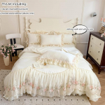 3 tk Korea stiilis tekikate komplekt (1*Tekikott + 2*Padjap&uuml;&uuml;r, Ilma sisuta), Pitsist tikandiga voodipesukomplekt 220x240cm 3pcs valge