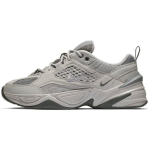 Nike M2K Tekno SP Atmosphere Grey Unisex tossud Tumehall-Valge-Gunsmoke BV0074-001 43 gray