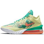 Nike LeBron 18 Low EP LeBronold Palmer Unisex tossud Kollane Valge Roheline CV7564-300 36.5