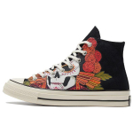 Converse Chuck 70 High Dia de los Muertos - Must Unisex Tossud Multi Egret 173112C 36