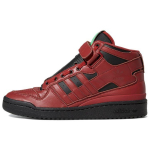 Marvel x adidas Forum Mid Star Lord Unisex tossud Punane Mystery-Red Core-Black GX1206 35⅔