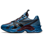 Kiko Kostadinov x ASICS HN2-S Protoblast Aquatic Unisex tossud Sinine Puhas-H&otilde;bedane 1201A246-400 41.5