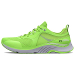 Under Armour HOVR Omnia Quirky Lime Naiste Tennised Roheline Must 3025054-301 38