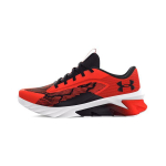 Under Armour Scramjet 4 PS Phoenix Fire Laste tossud Red Halo-Grey 3024209-600 28