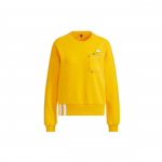 Adidas Neo Advantage pusa naiste spordir&otilde;ivad kollane HG6588 M