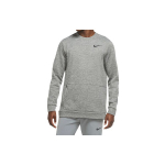 Nike Therma Treening Fliisist Pusa Pikkade Varrukatega Sviiter Meeste Topid Hall CU7272-063 L
