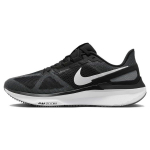 Nike Air Zoom Structure 25 Must Raudhall Meeste Tennised Valge DJ7883-002 44