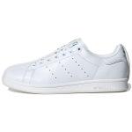 Craig Green x adidas Split Stan Smith Core White Meeste Tossud Core-Black ID4155 38⅔