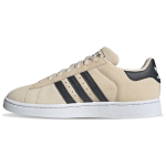 Adidas Campus 2 Wonder White Black Meeste Tossud Cream Core-Black Jalatsid-White IE4593 44