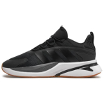 Adidas Alpharesponse Must Kummi Meeste Tossud Core-Black IE6345 40⅔