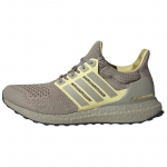 adidas UltraBoost 1.0 Putty Beige Powder Yellow Meeste Tennised Hall Core-Black JR3370 41⅓