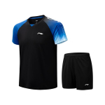Li Ning Lauatennise seeria Kiiresti kuivav Hingav Mugav Mitmek&uuml;lgne Vabaaja spordidress Unisex Spordidress AATV069-1 S