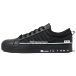 Adidas Neo Bravada Kangas Nahk Mugavad Madalad Vabaaja Tossud Unisex Tossud Must Valge HP9682 36