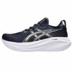 ASICS Gel Nimbus 27 Midnight Vanilla Meeste Tennised Sinised 1011B958-403 39.5