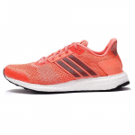 Adidas Ult l&ouml;&ouml;ki summutavad libisemiskindlad vastupidavad madalad jooksukingad Naiste tossud Oranž AF6522 38⅔