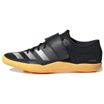 Adidas Adizero Throws Vastupidavad Hingavad Madalad Treeningjalatsid Meeste Tossud Hall Kollane ID2899 40