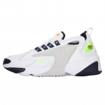 Nike Zoom 2K Helehallid vabaajajalatsid FB1855-131 38.5