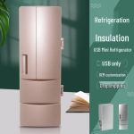 Kohapealne Kiirjahutus USB Mini K&uuml;lmik: Kompaktne kahekordse kasutusega k&uuml;lm/soe isoleerkast