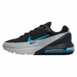 Nike Air Max Pulse Must Hall Laser Sinine Tossud Vabaajajalatsid DR0453-002 42.5