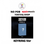 Vali POB v&otilde;tmehoidja Versioon POCAALBUM xikers 6. minialbum HOUSE OF TRICKY WRECKING THE HOUSE No POB Keyring Ver