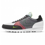 Nike DBreak Type Taaskasutatud Hallid Tossud DB4636-022 35.5