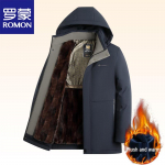 ROMON Men's Autumn Winter Hooded Padded Jacket 3XL