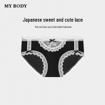 mybody Women's Low-Rise Lace Boy Shorts M