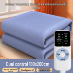 Yu Zhaolin Reguleeritav kahepoolse juhtimisega elektriline tekk, lekkekindel ohutus, energias&auml;&auml;stlik kolmele inimesele kasutamiseks Yu Zhaolin Standard Electric Blanket