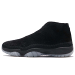 Jordan Future Must &Ouml;&ouml; Kastanipunane Naiste Jordan AR0726-006 37.5 black